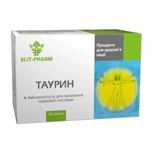 Таурин Таурин
