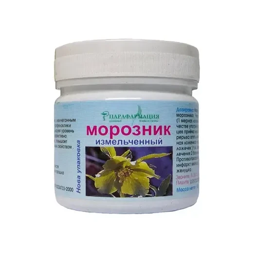Морозник кавказький