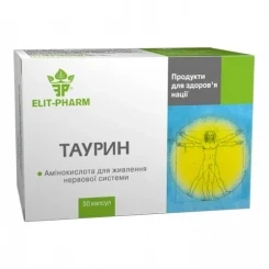 Таурин Таурин