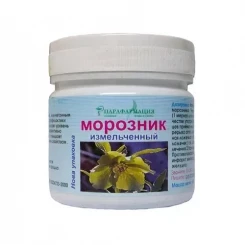 Морозник кавказький