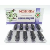 Свечи "Эконика" люкон люцерна