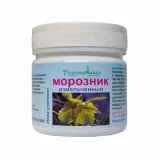 Морозник кавказький